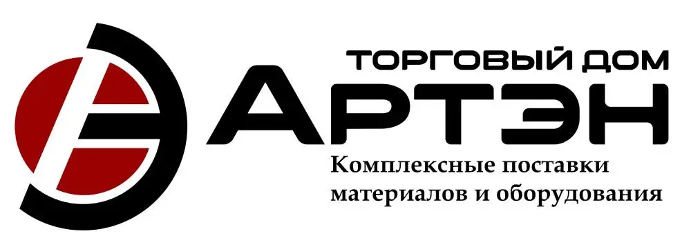 Логотип Торговый дом Артэн